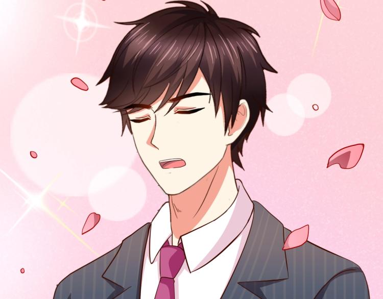 第47话 一起去看流星雨(1/2)-第48话