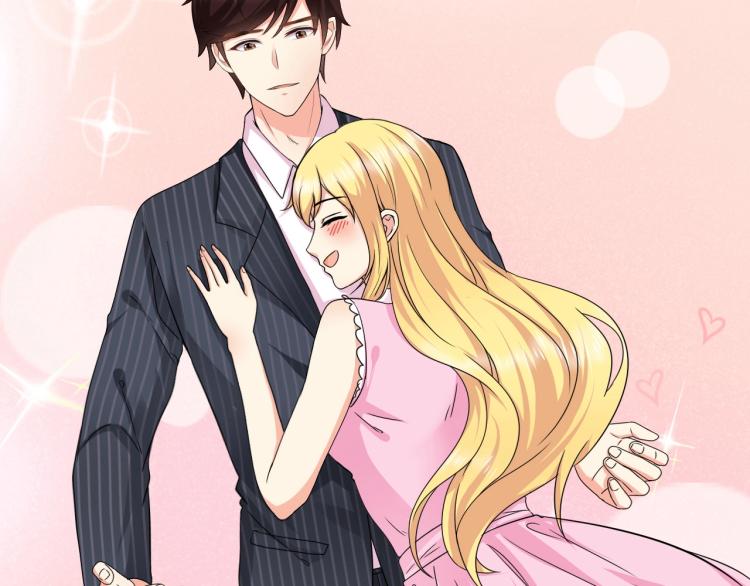 第47话 一起去看流星雨(1/2)-第48话