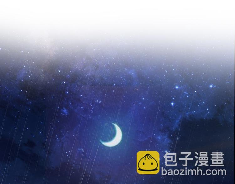 第5话 证明你爱我！(1/2)-第6话