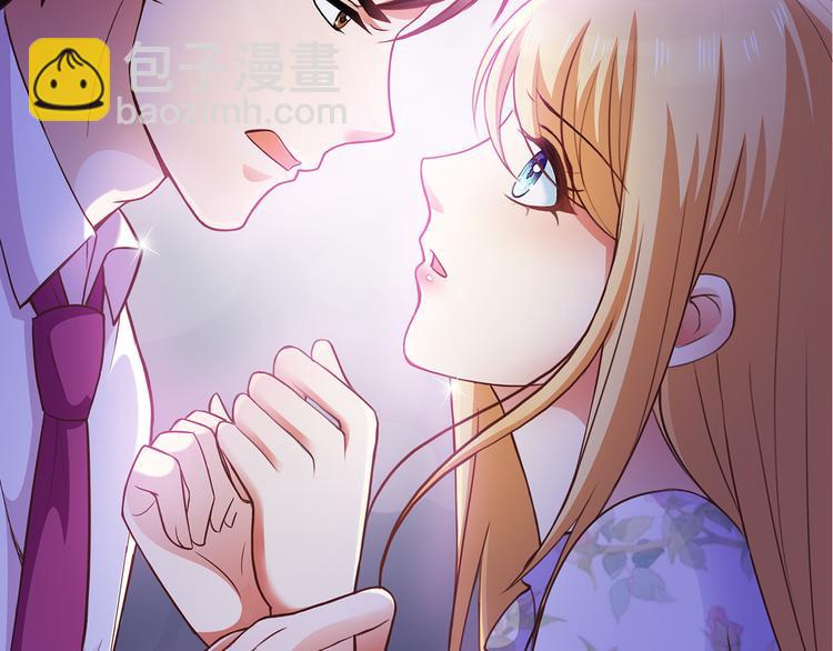 第5话 证明你爱我！(1/2)-第6话