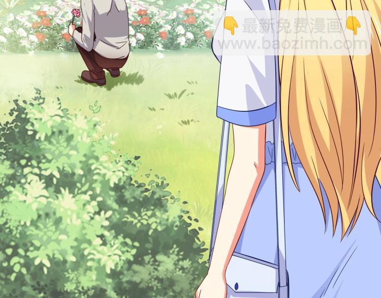 第51话 加倍奉还(1/2)-第52话