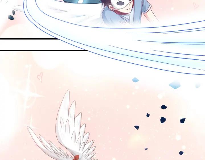 第53话 怀孕了！？(1/2)-第54话