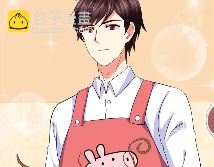 第53话 怀孕了！？(1/2)-第54话