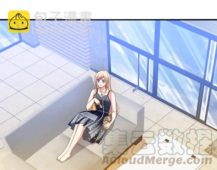 第55话 老婆别跑！(1/2)-第56话