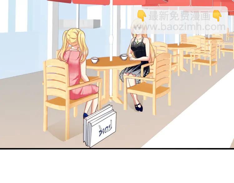 第57话 抢男友(1/2)-第58话