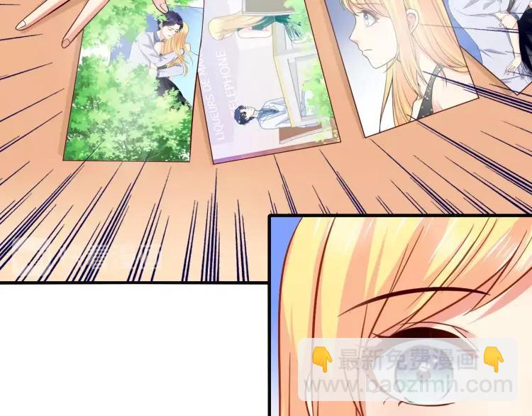 第57话 抢男友(1/2)-第58话