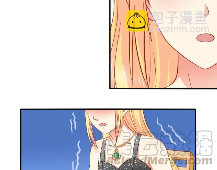 第57话 抢男友(1/2)-第58话