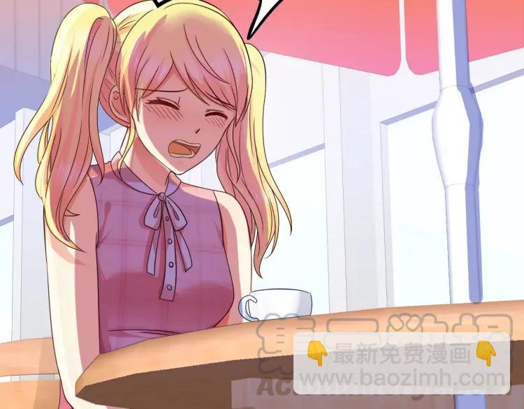 第57话 抢男友(1/2)-第58话