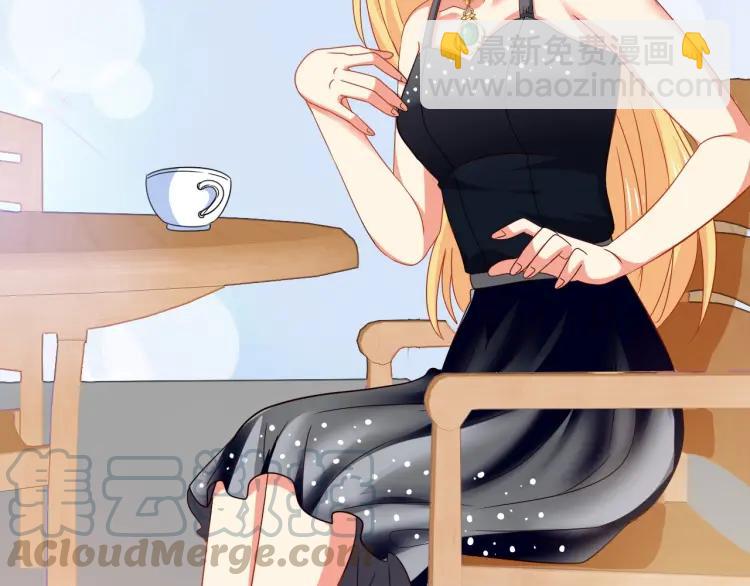 第57话 抢男友(1/2)-第58话