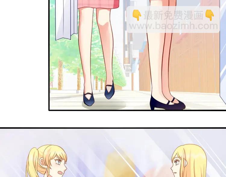 第57话 抢男友(1/2)-第58话