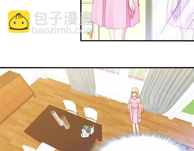 第59话 误会(1/2)-第60话