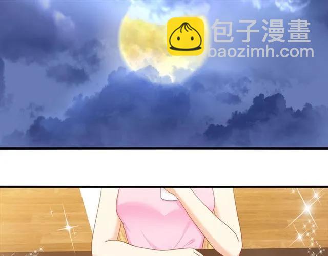 第59话 误会(1/2)-第60话