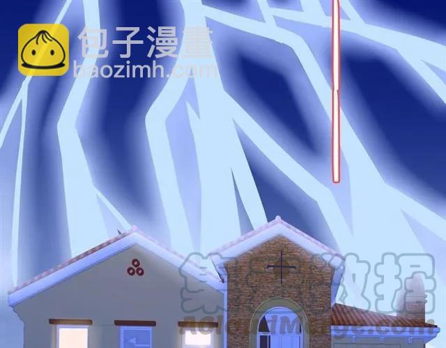 第59话 误会(1/2)-第60话