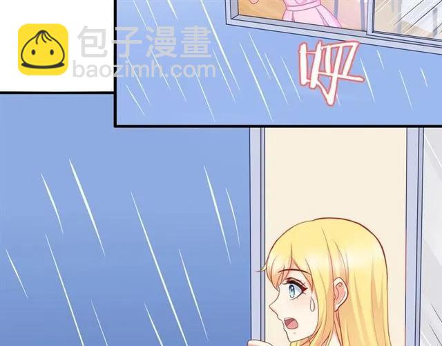 第59话 误会(1/2)-第60话