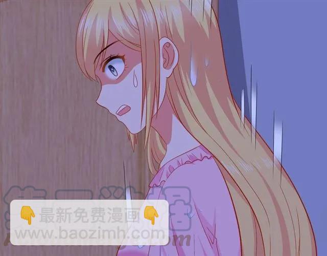 第59话 误会(1/2)-第60话