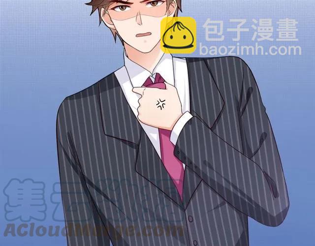 第59话 误会(1/2)-第60话