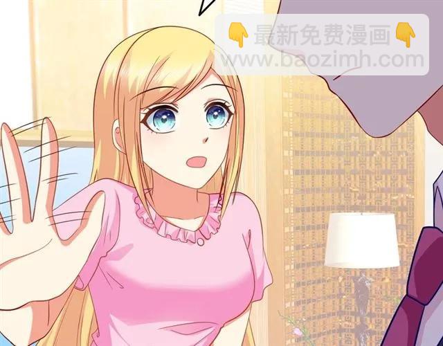 第59话 误会(1/2)-第60话