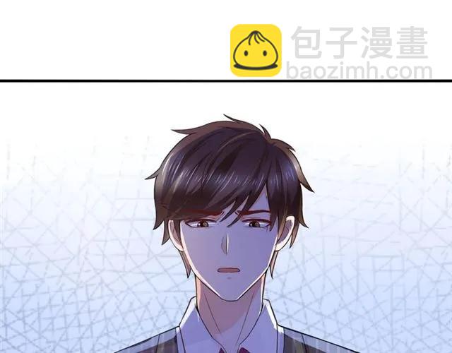 第61话 你只能属于我！(1/2)-第62话