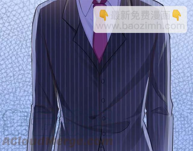 第61话 你只能属于我！(1/2)-第62话