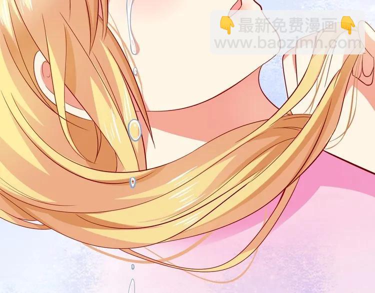 第61话 你只能属于我！(1/2)-第62话