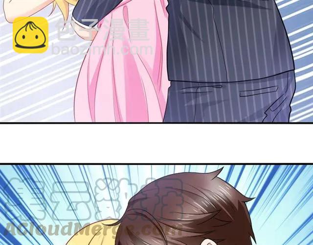 第61话 你只能属于我！(1/2)-第62话