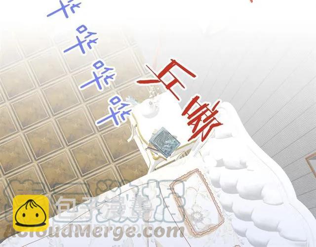 第63话  买药受伤？(1/2)-第64话