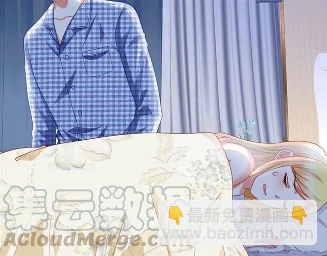 第63话  买药受伤？(1/2)-第64话