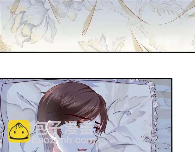 第63话  买药受伤？(1/2)-第64话