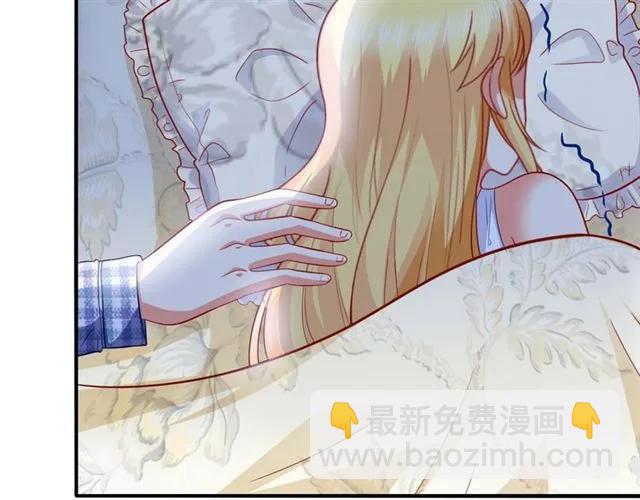 第63话  买药受伤？(1/2)-第64话