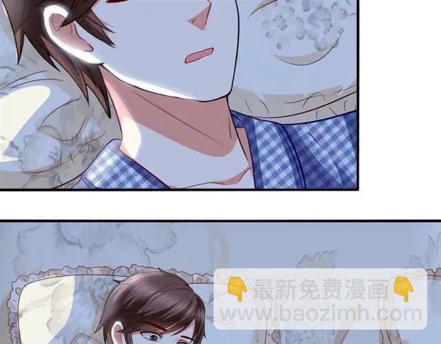 第63话  买药受伤？(1/2)-第64话