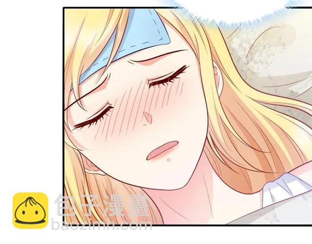 第63话  买药受伤？(1/2)-第64话