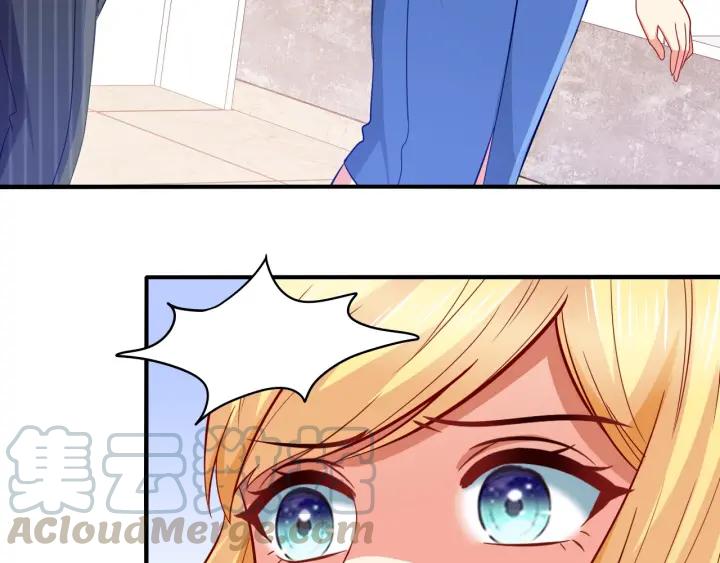 第65话 总裁在撒娇？！(1/2)-第66话