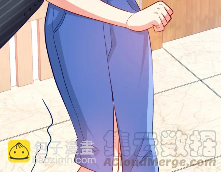 第65话 总裁在撒娇？！(1/2)-第66话