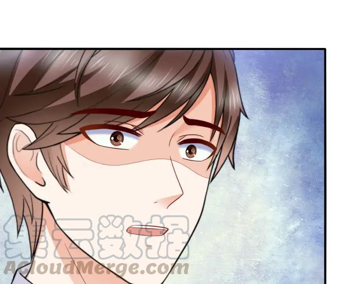 第65话 总裁在撒娇？！(1/2)-第66话