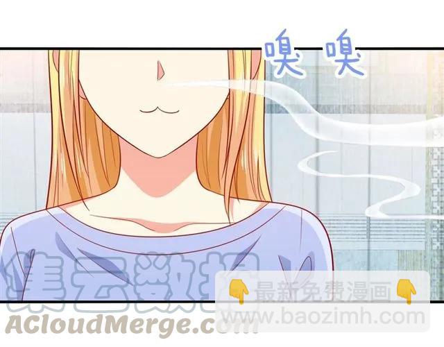 第67话  间接接吻？(1/2)-第68话