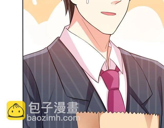 第67话  间接接吻？(1/2)-第68话