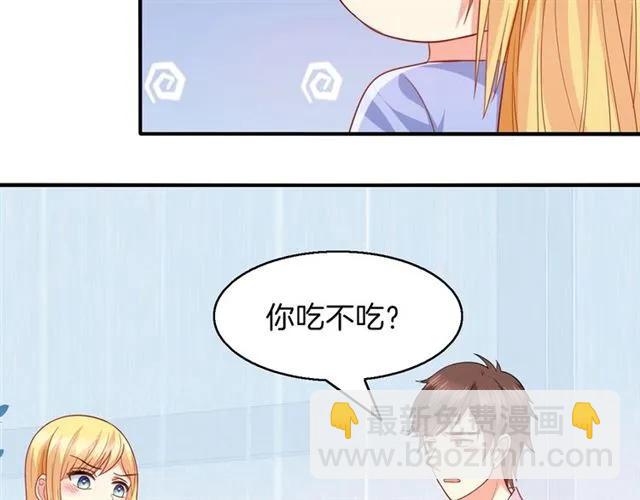 第67话  间接接吻？(1/2)-第68话