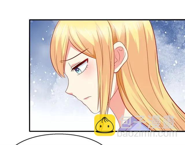 第67话  间接接吻？(1/2)-第68话