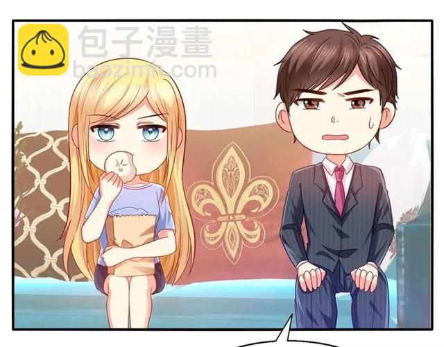 第67话  间接接吻？(1/2)-第68话