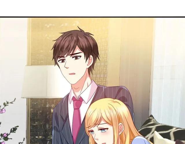 第69话  总裁的男友力(1/2)-第70话