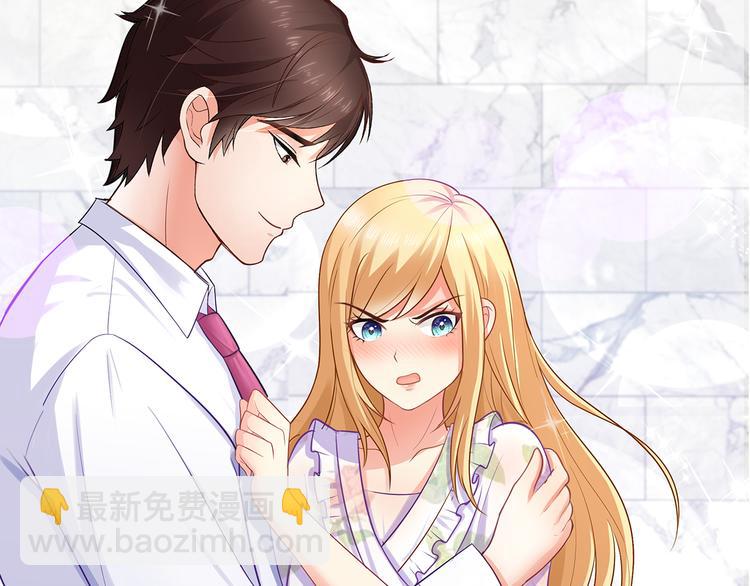 第7话 你就束手就擒吧！(1/2)-第8话