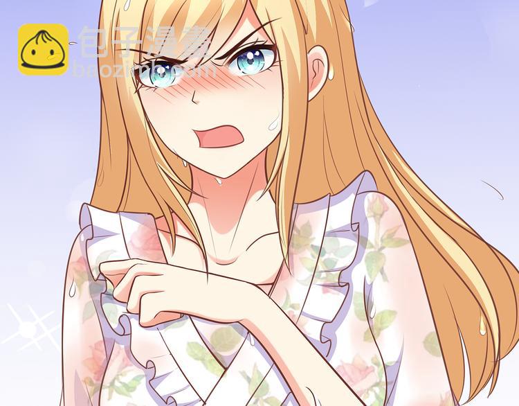 第7话 你就束手就擒吧！(1/2)-第8话