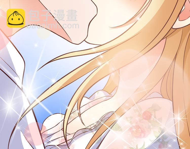 第7话 你就束手就擒吧！(1/2)-第8话