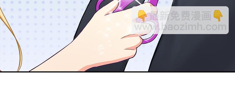 第7话 你就束手就擒吧！(1/2)-第8话