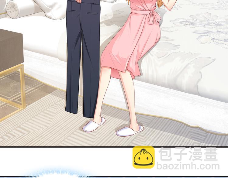 第7话 你就束手就擒吧！(1/2)-第8话