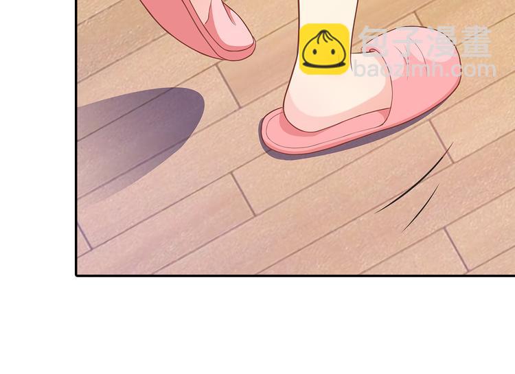 第7话 你就束手就擒吧！(1/2)-第8话