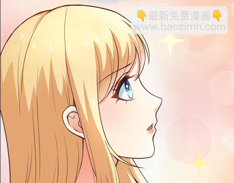 第7话 你就束手就擒吧！(1/2)-第8话