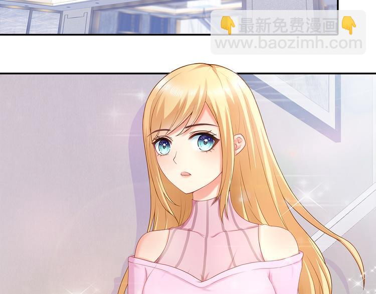 第7话 你就束手就擒吧！(1/2)-第8话