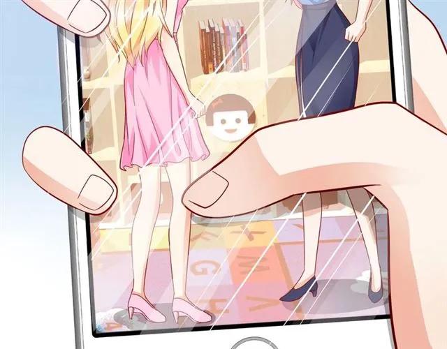 第71话 敢欺负我的人？(1/2)-第72话