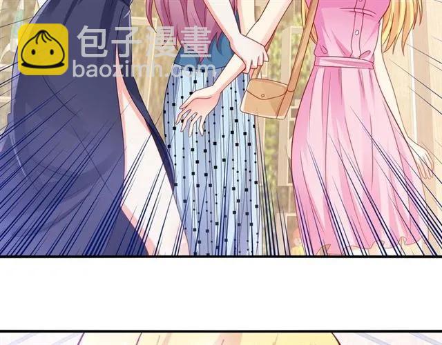 第73话  不会放过欺负她的人(1/2)-第74话